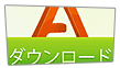 wma mp3 変換