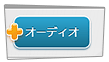 wma mp3 変換