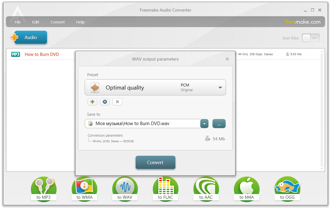 9+ Best FREE YouTube To WAV Converter Online ()